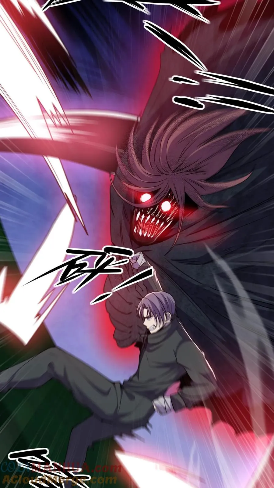 第14话 林墨vs异种 第19页