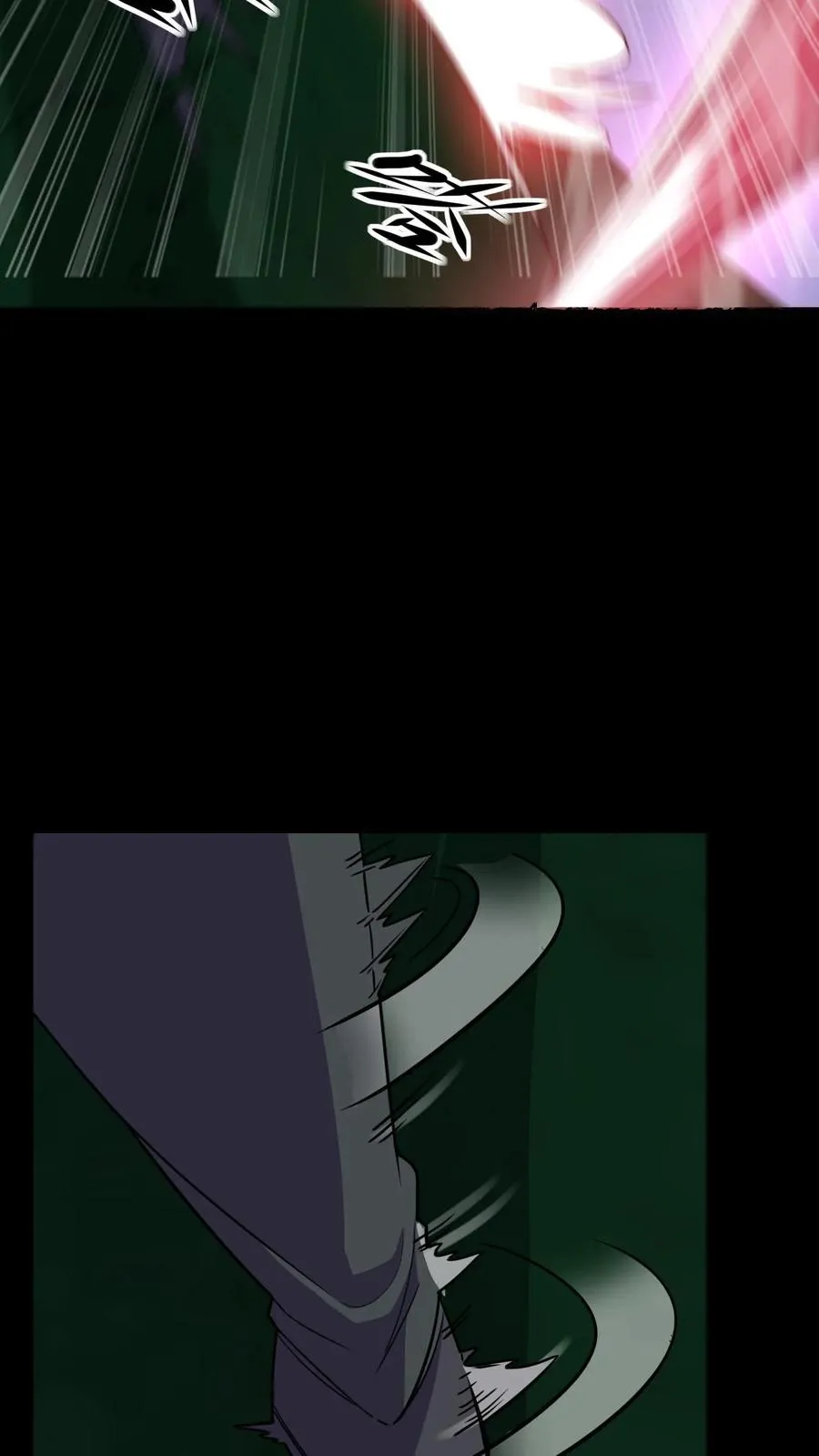 第14话 林墨vs异种 第20页