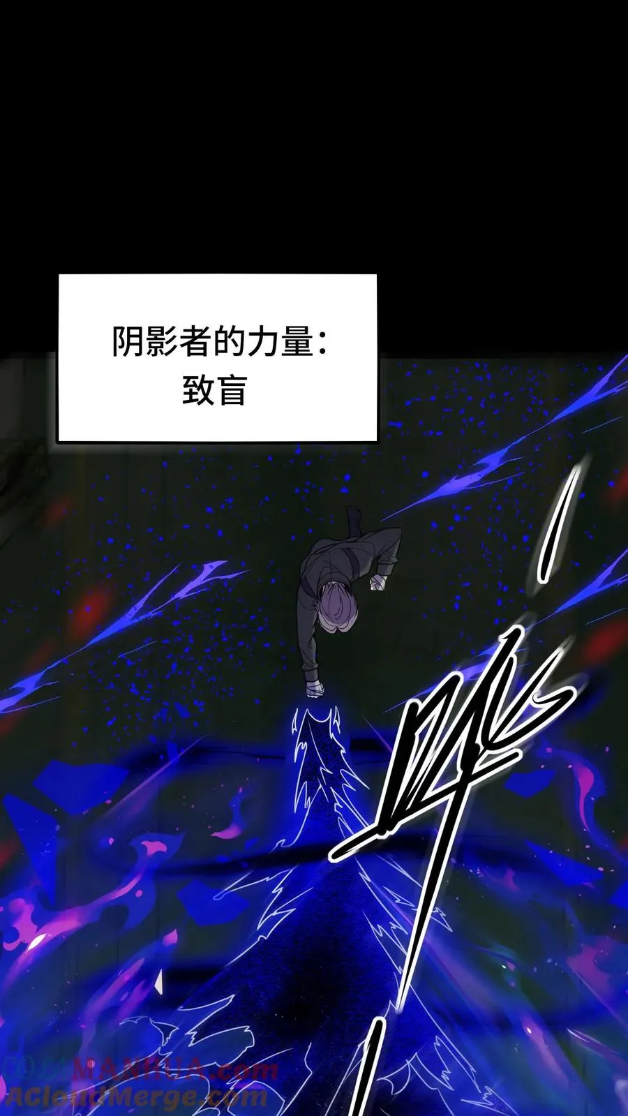 第14话 林墨vs异种 第37页