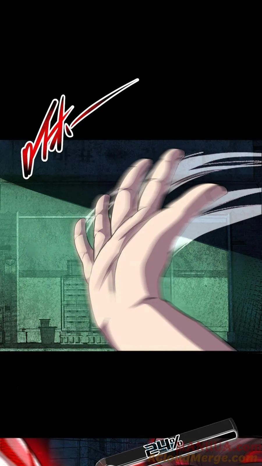 第16话 你的对手是我！ 第29页