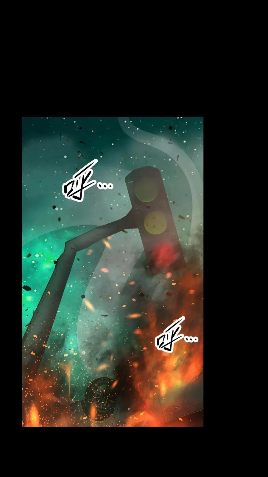 第19话 真实的大周 第2页