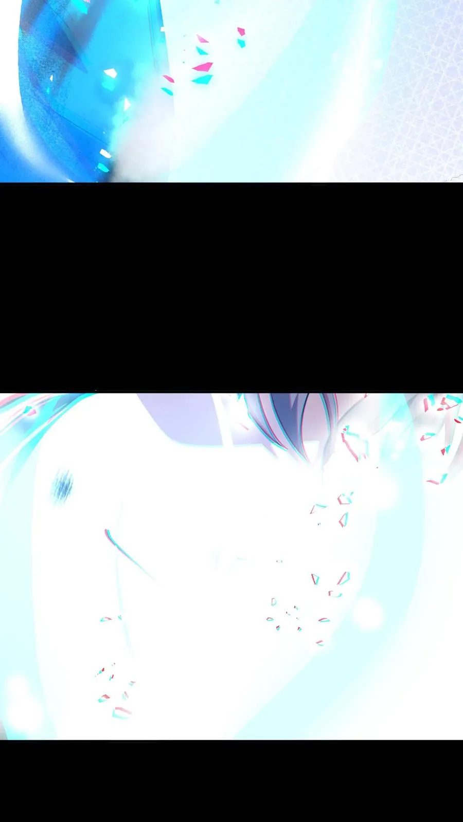 第21话 遥望 第53页