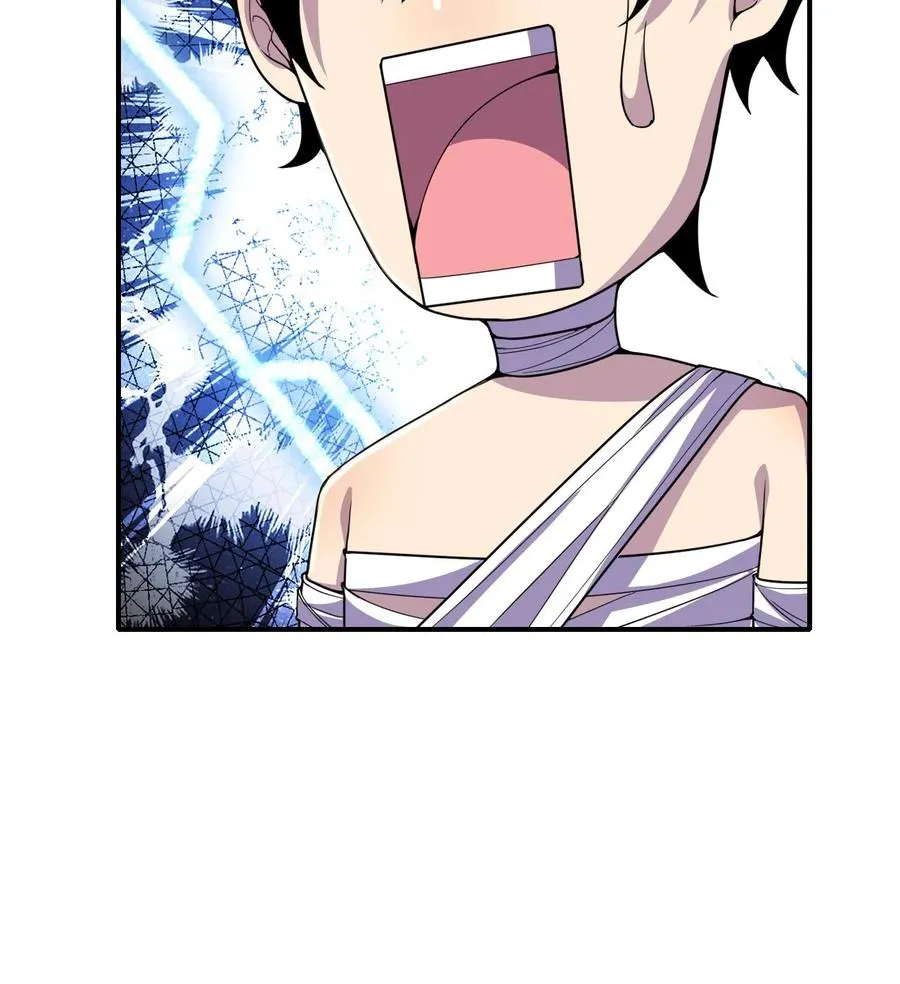 第23话 有妹子真好！ 第26页