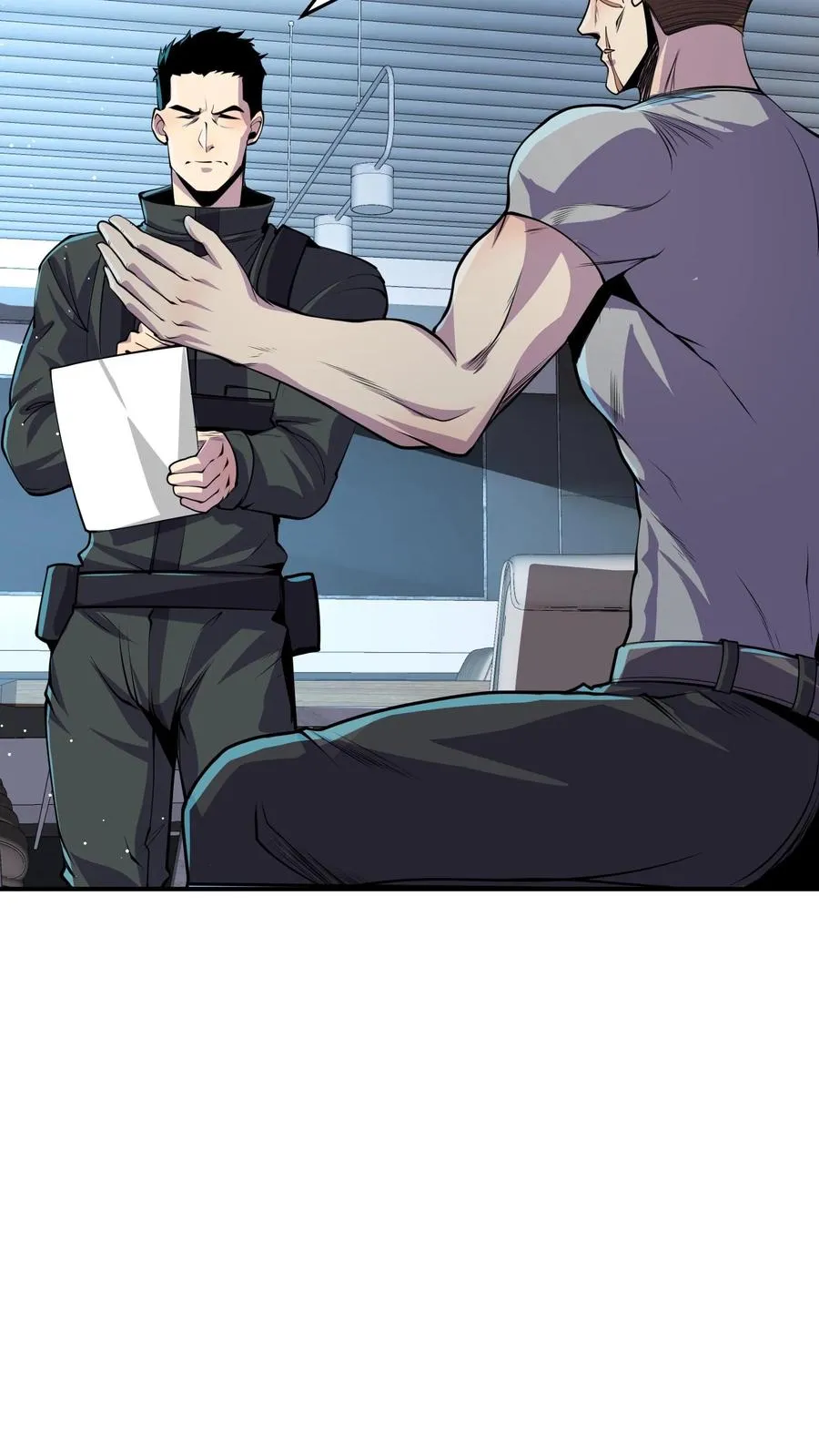 第30话 武考提前 第20页