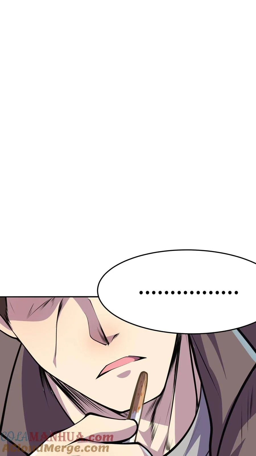 第30话 武考提前 第27页