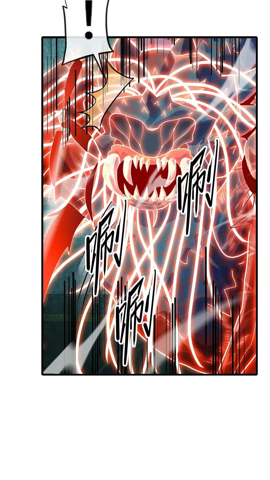 第32话 不猎杀就得死！ 第22页
