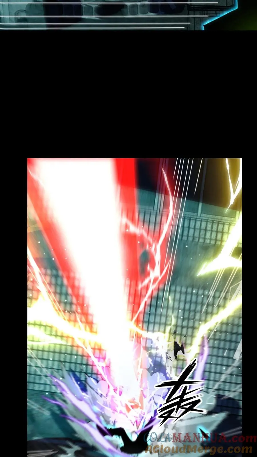 第33话 睡个觉都被爆菊 第17页