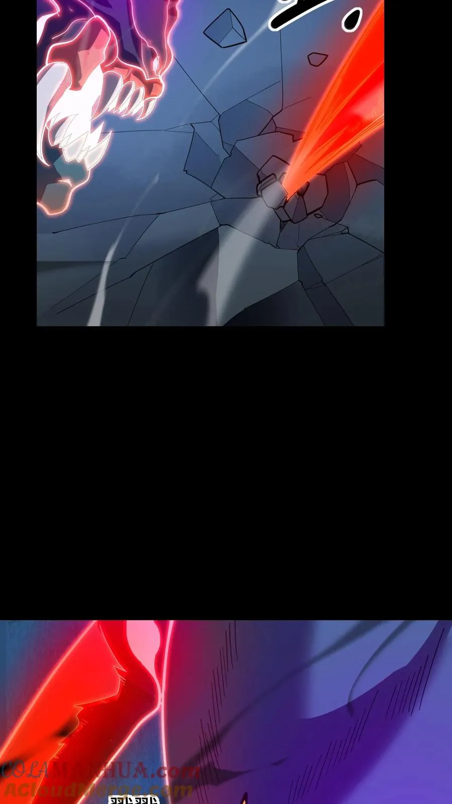 第34话 猎杀直播中 第29页