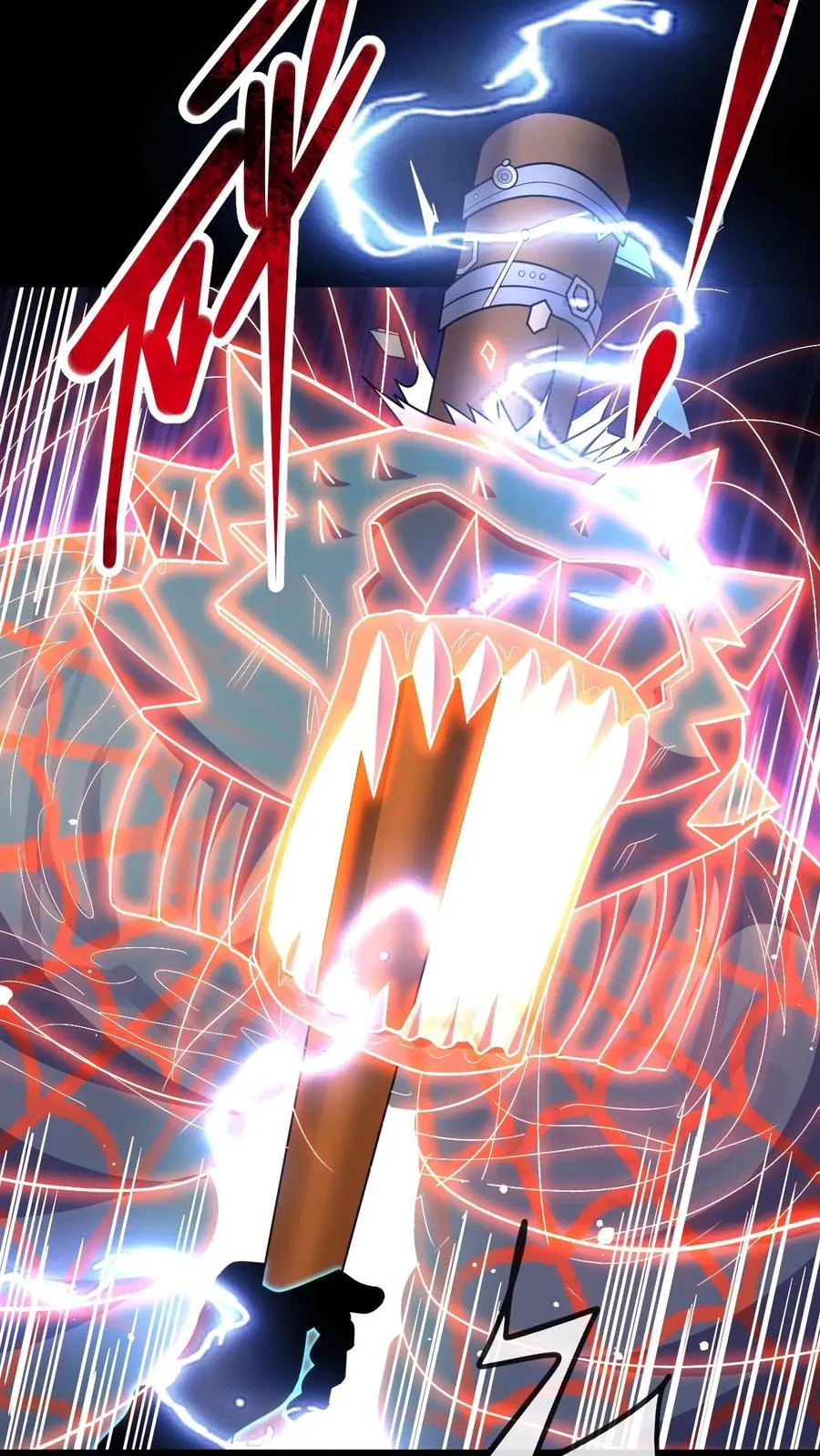 第35话 猎杀结束 第22页