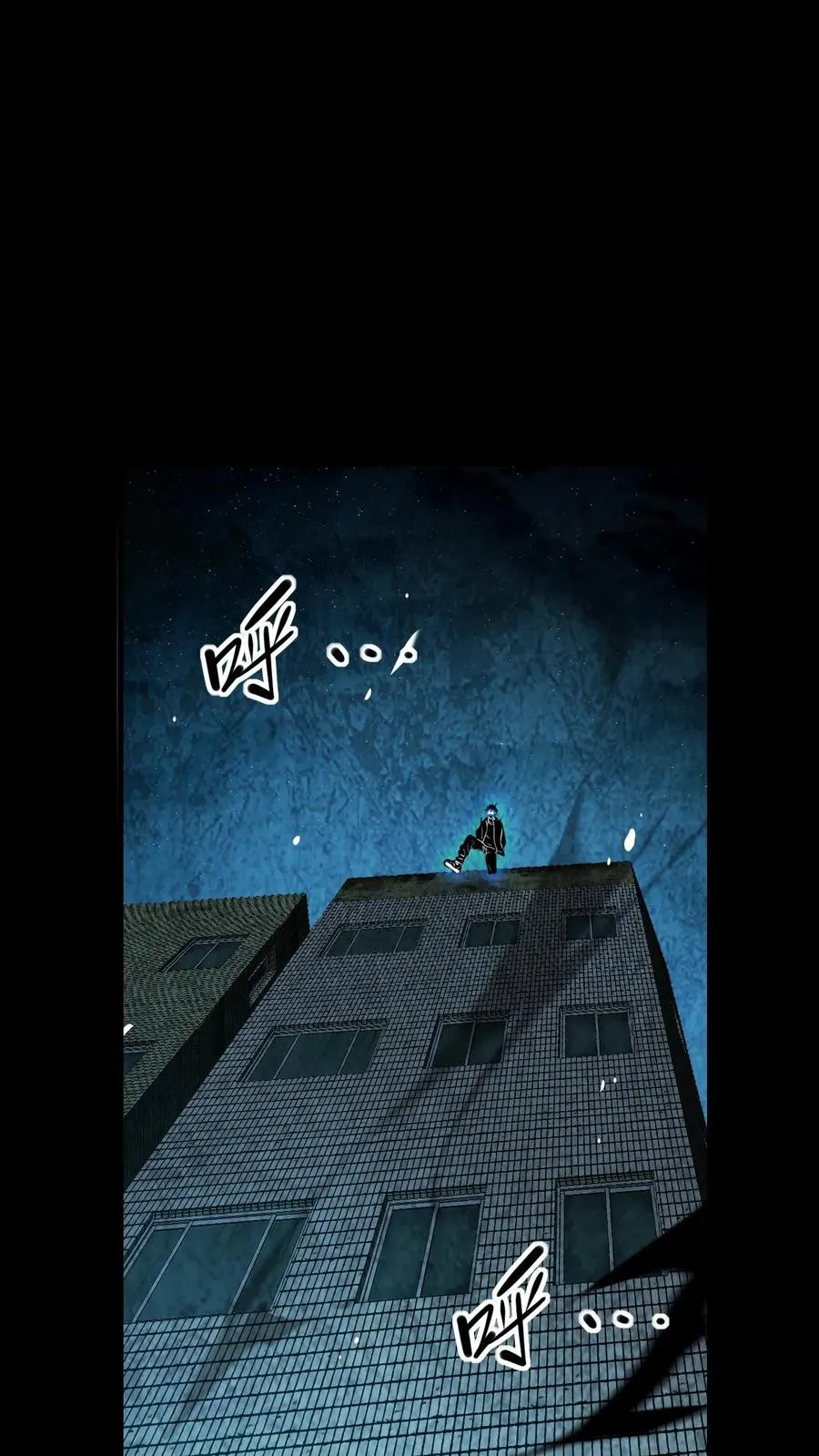 第38话 网暴 第34页
