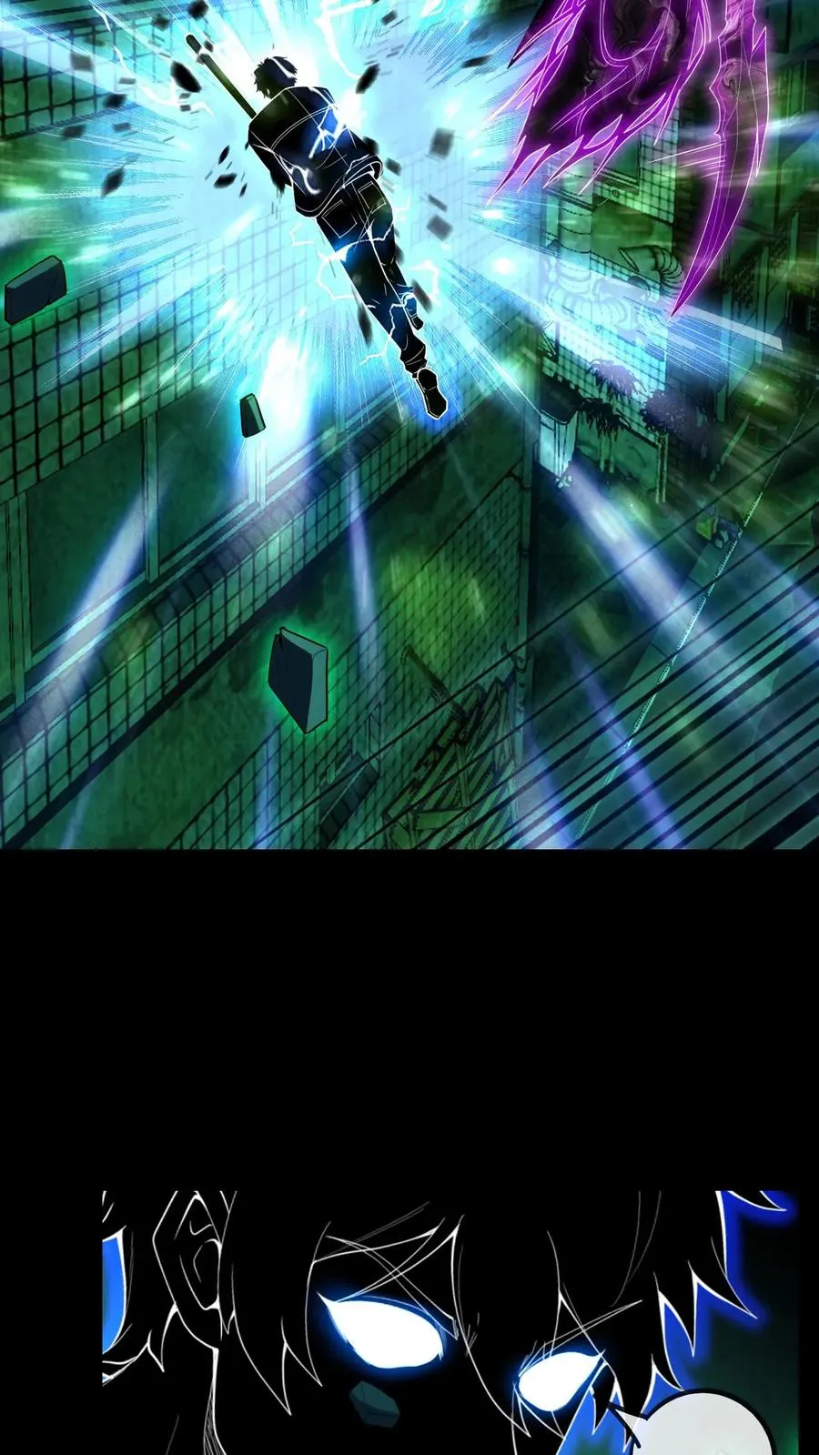第39话 双刀异种 第18页
