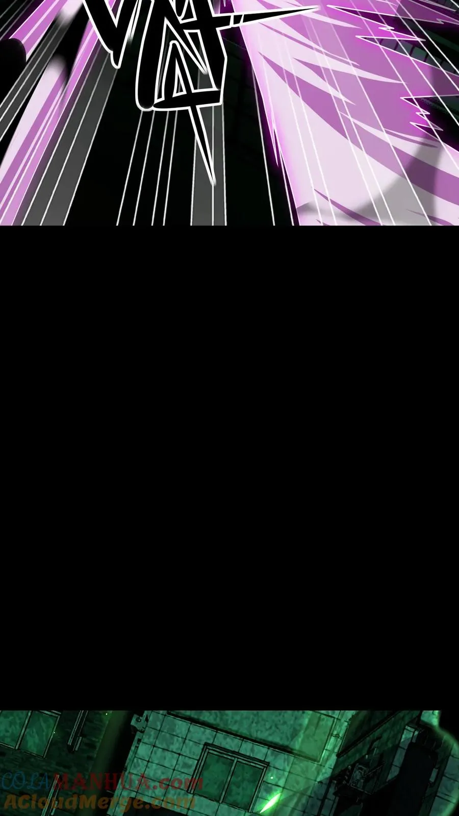第39话 双刀异种 第23页