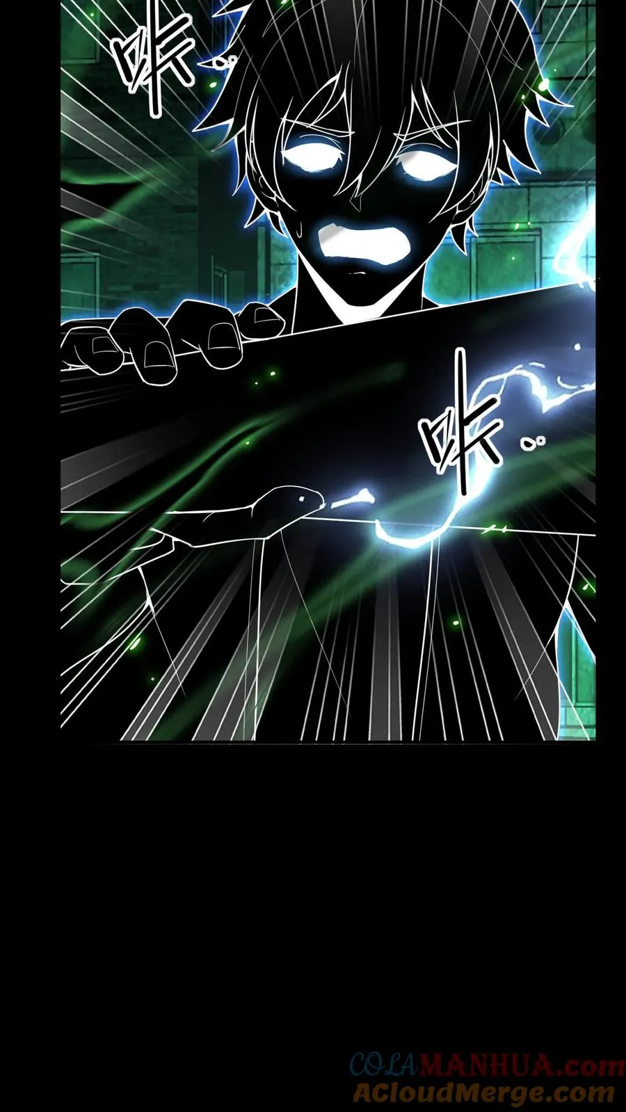 第39话 双刀异种 第29页