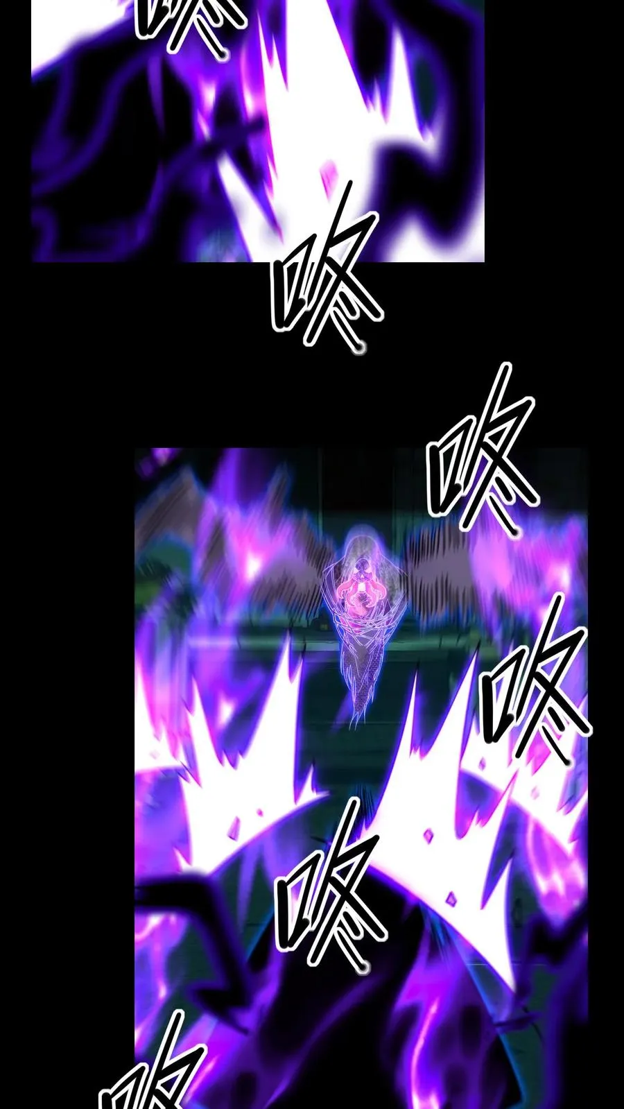 第40话 熟悉的面孔 第4页