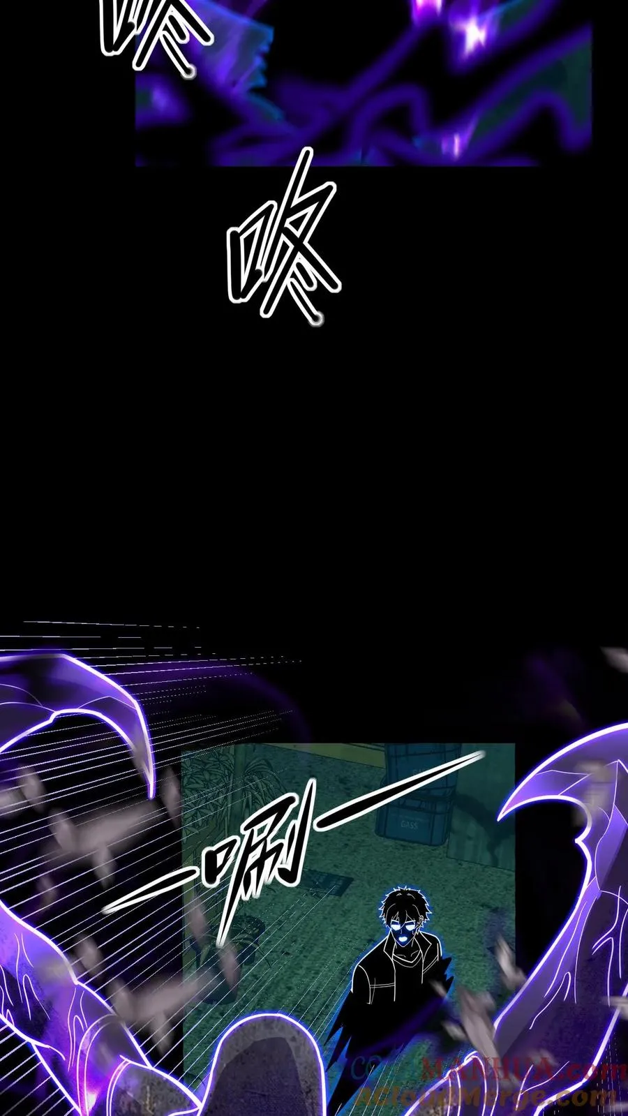 第40话 熟悉的面孔 第5页