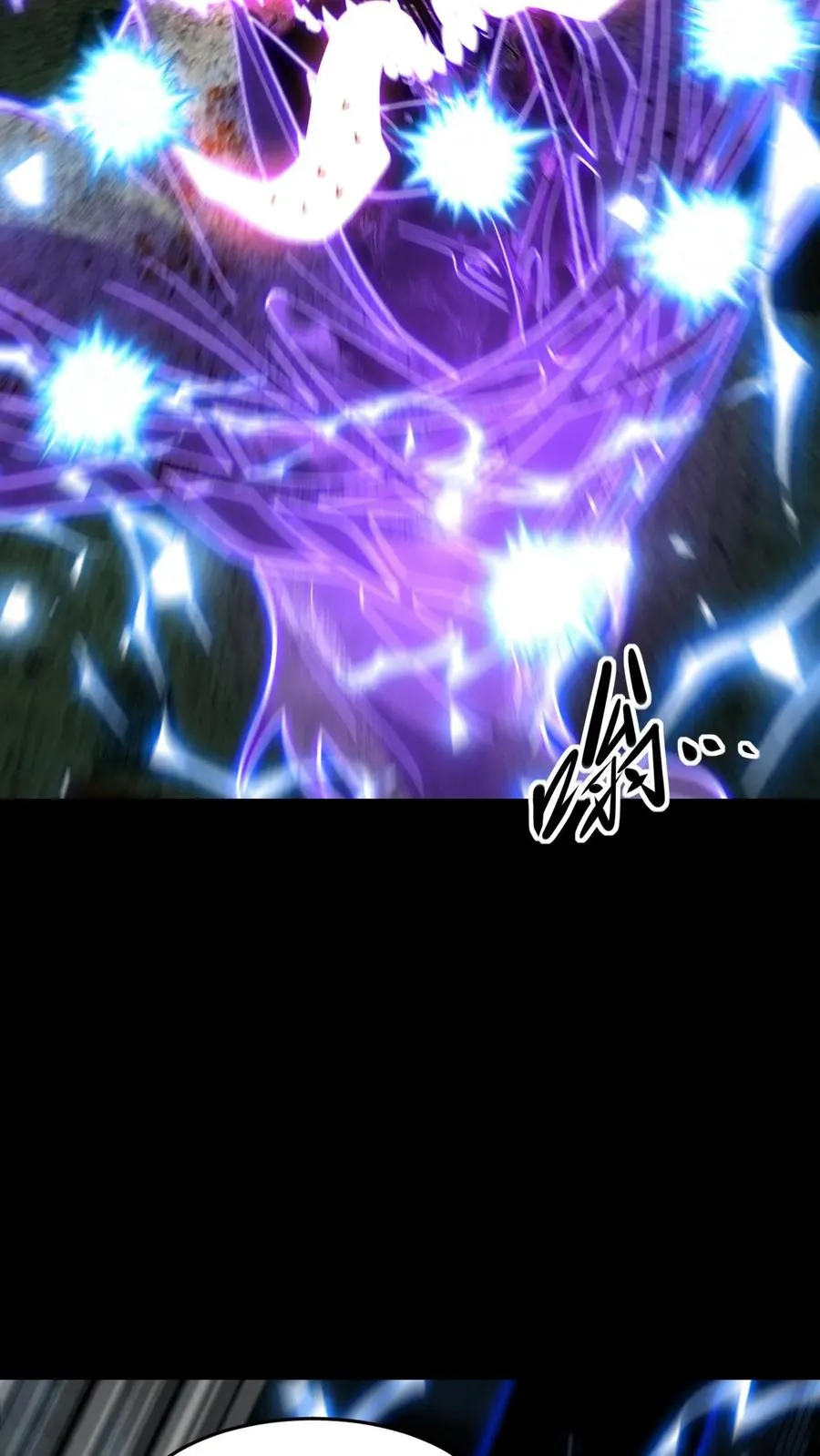 第40话 熟悉的面孔 第14页