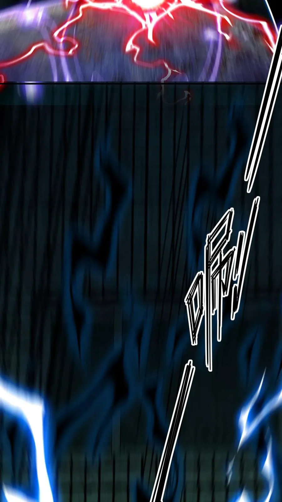 第40话 熟悉的面孔 第20页