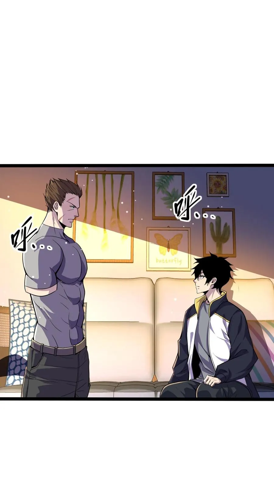 第45话 异变的原因 第2页