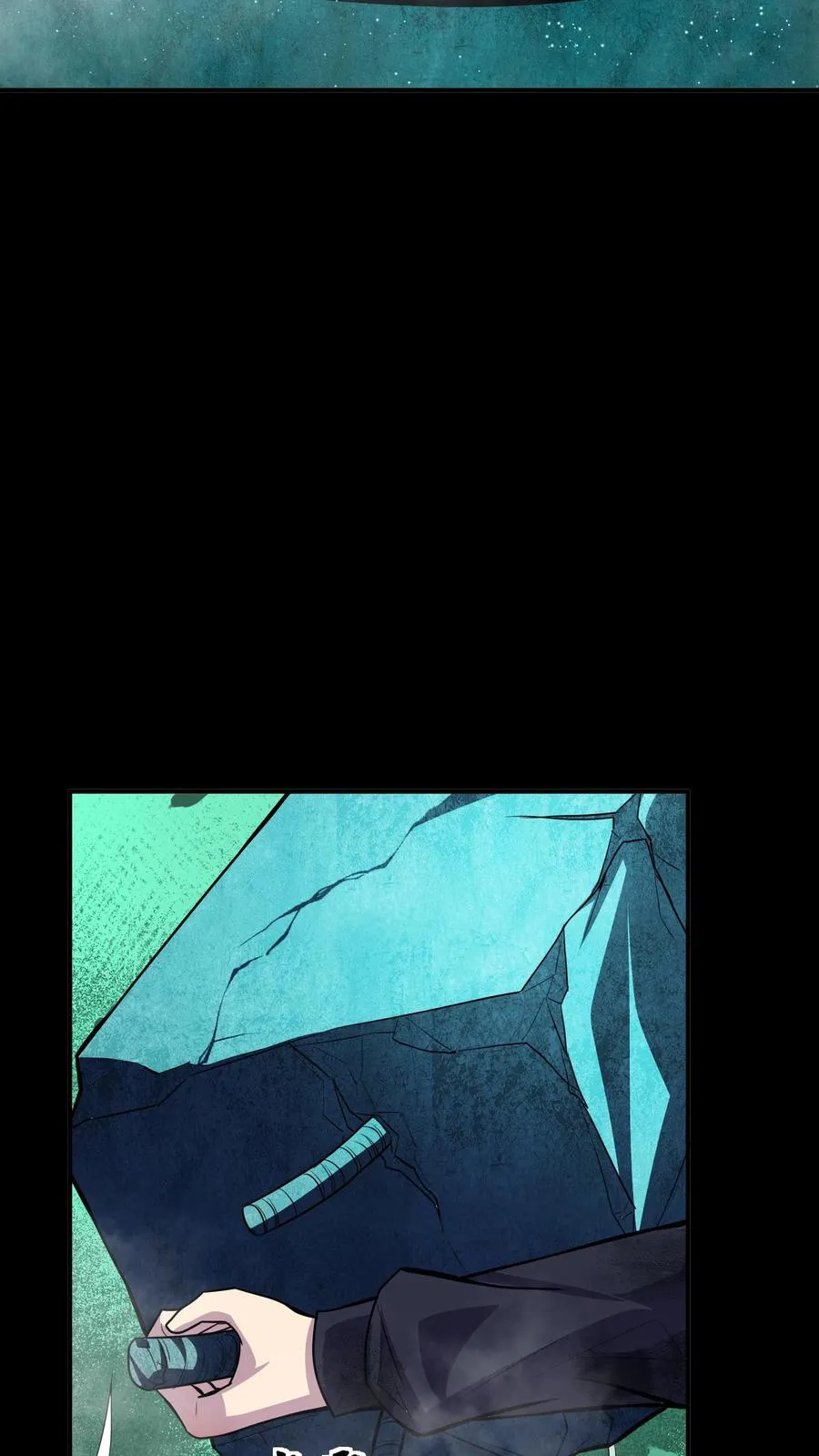 第51话 落入阴影层 第8页