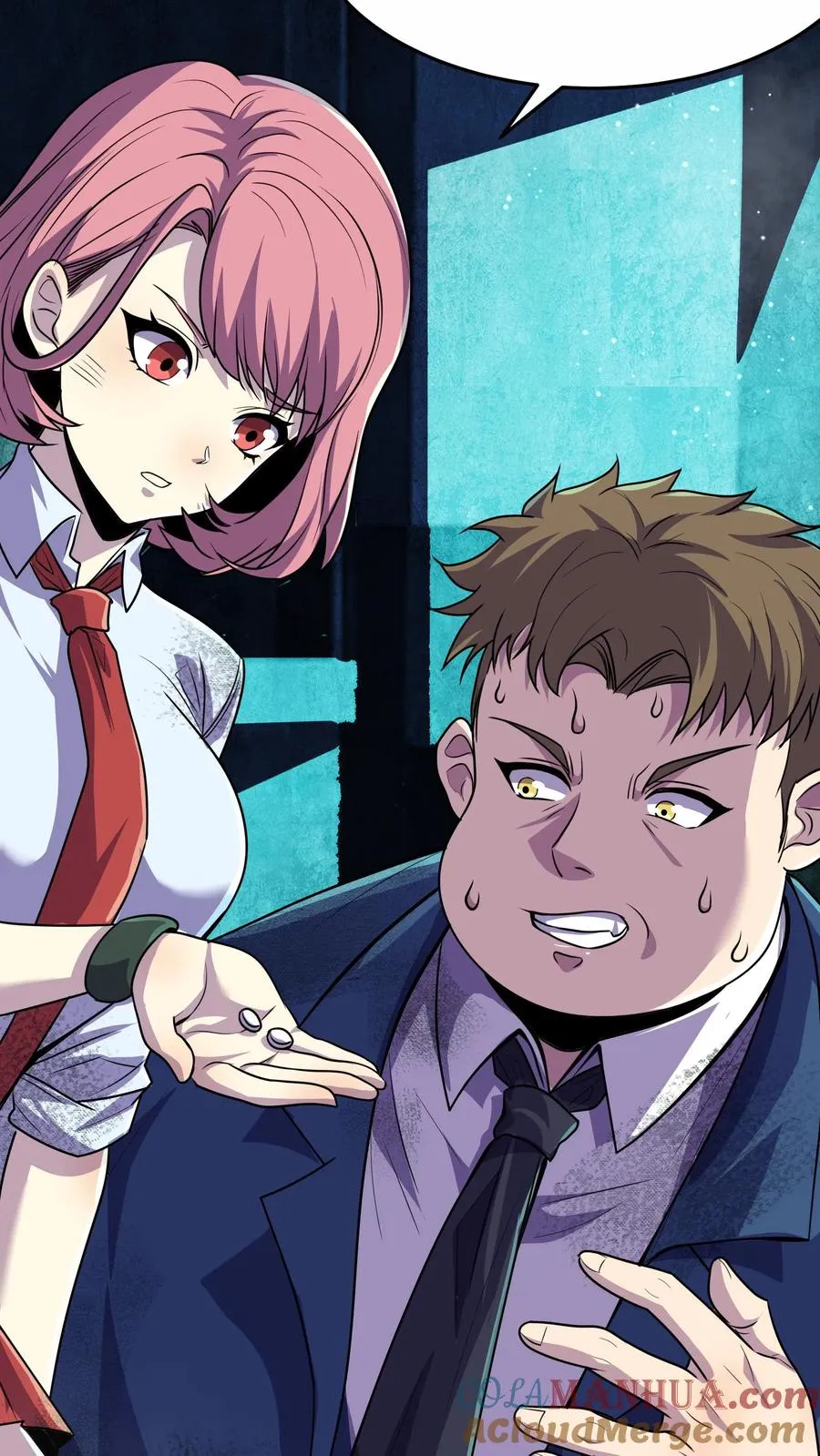 第51话 落入阴影层 第13页