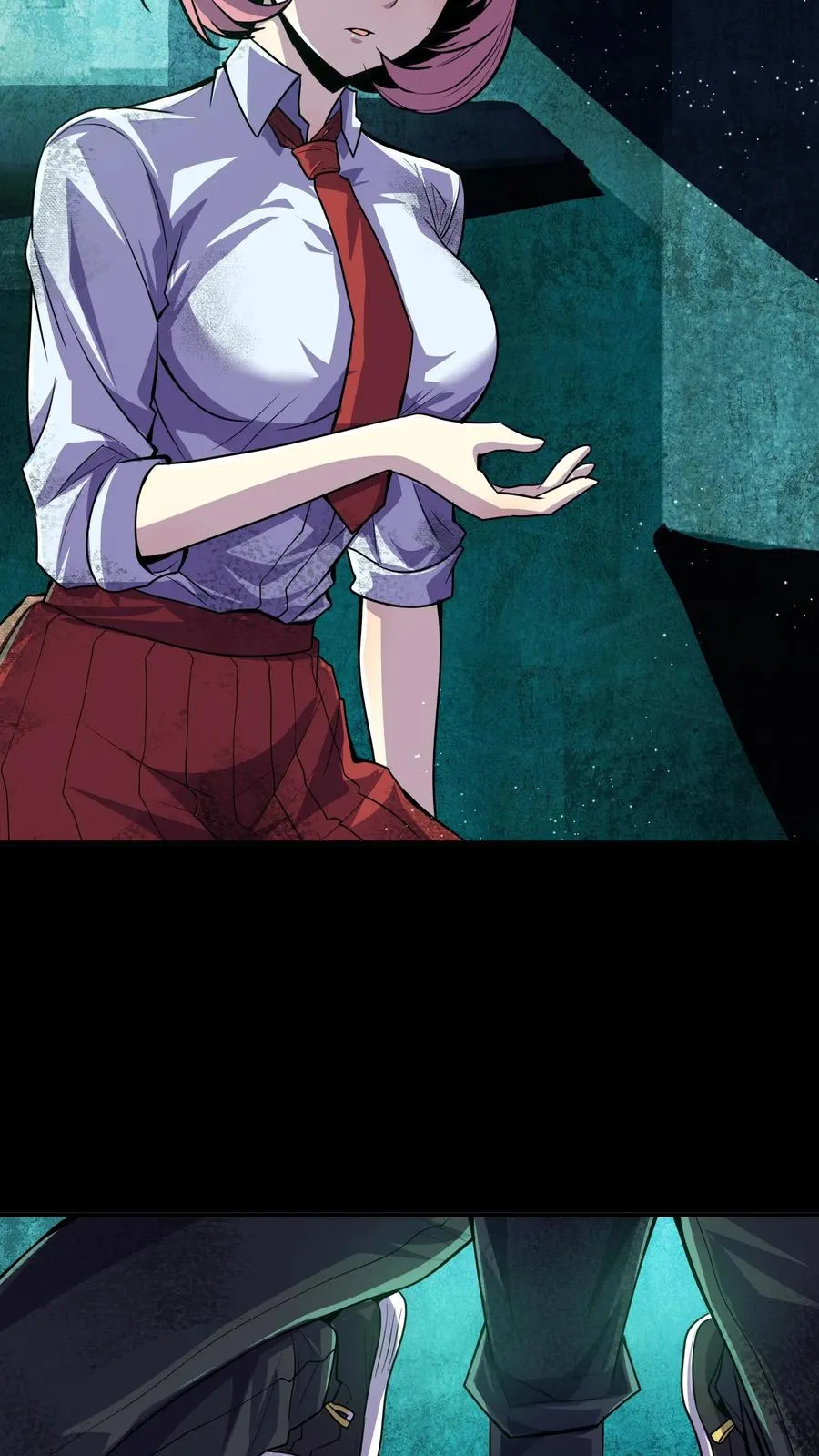 第51话 落入阴影层 第16页