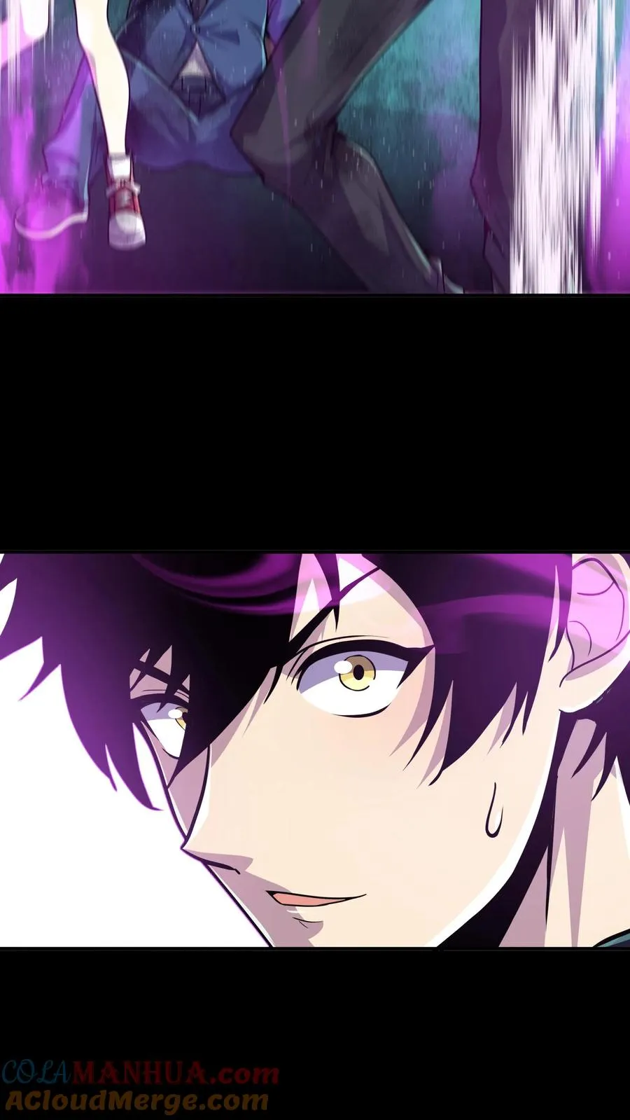 第51话 落入阴影层 第41页