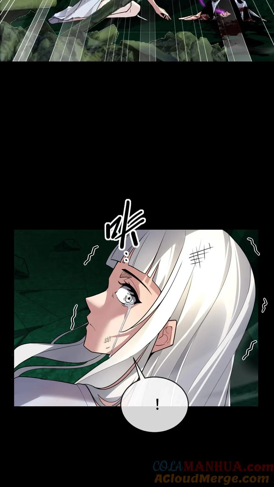 第52话 李小笛遇难 第19页