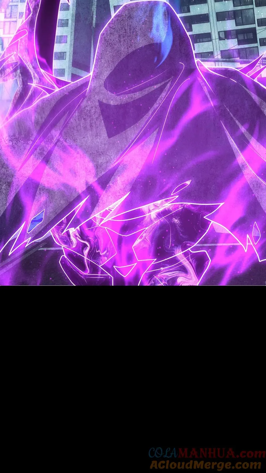 第53话 英雄降临 第7页
