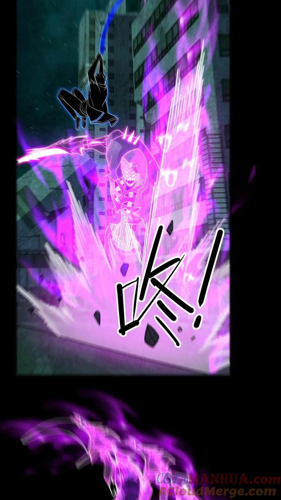 第54话 为了嗨丝！ 第19页