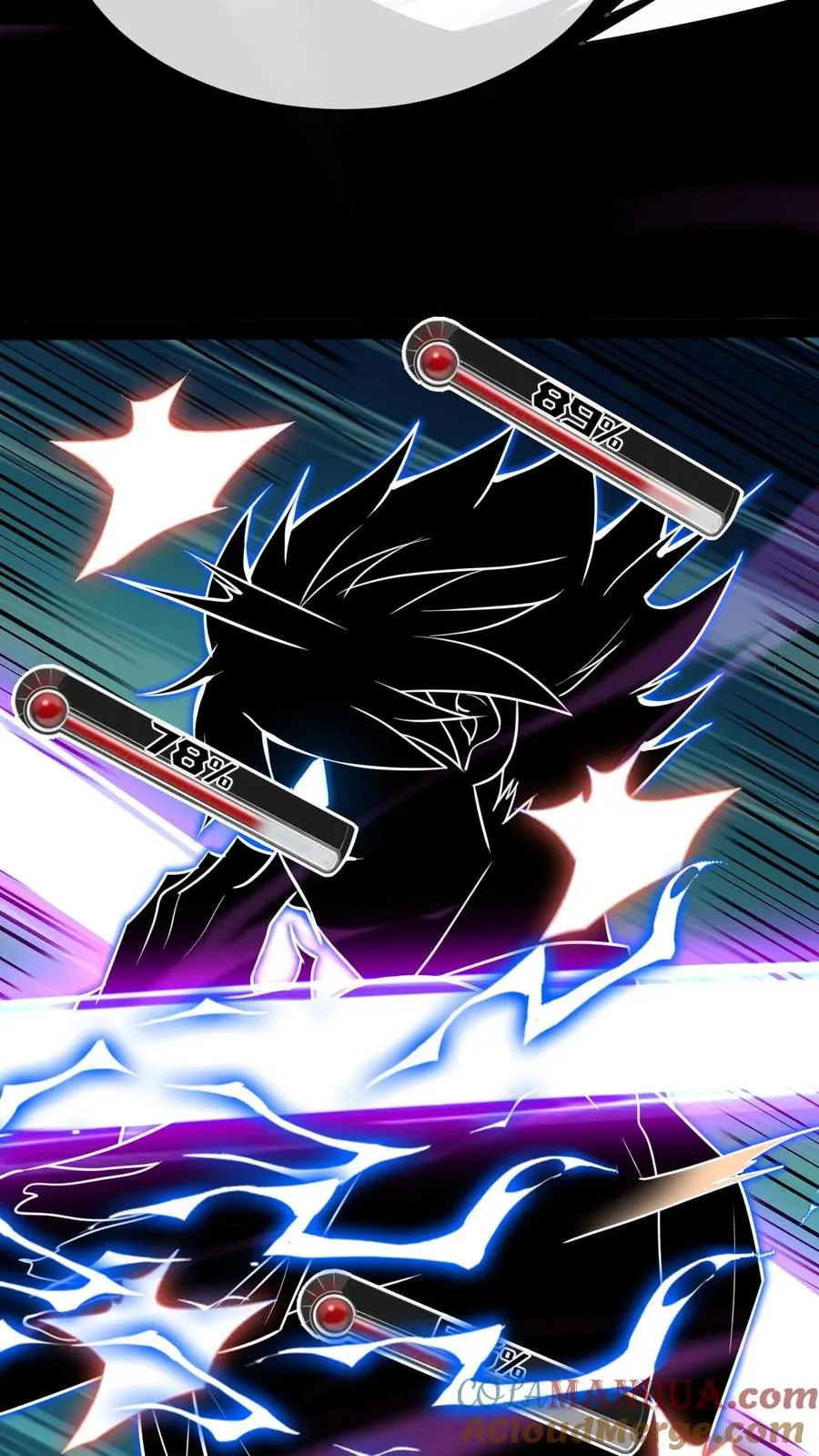 第55话 追猎成功 第11页