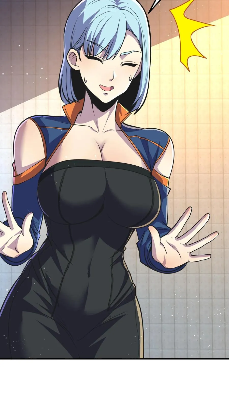 第58话 进局子里了？ 第32页