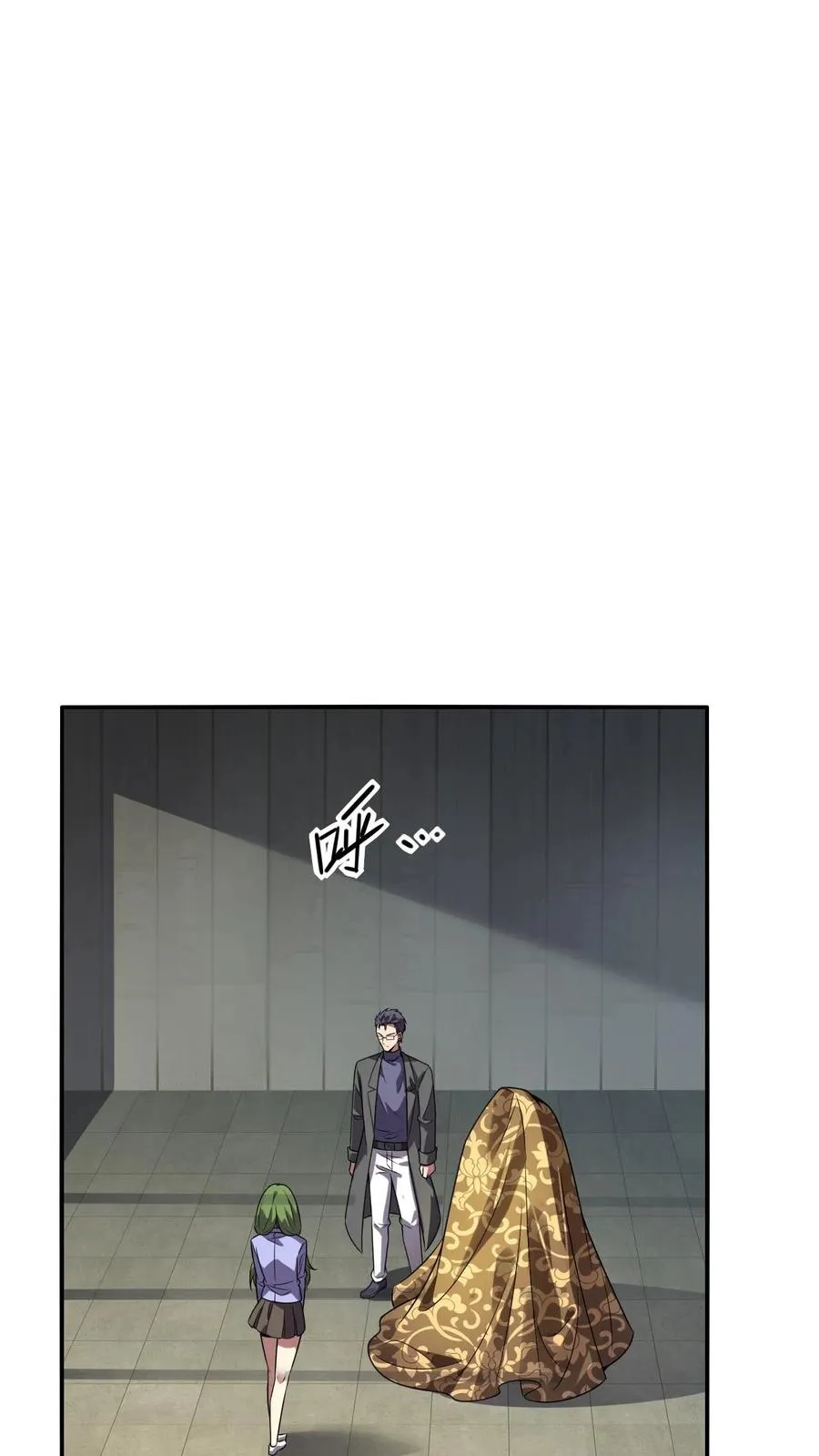 第62话 这都是命呐 第2页