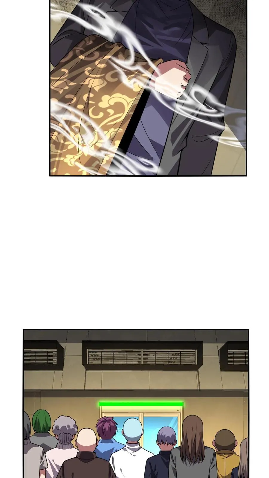 第62话 这都是命呐 第6页
