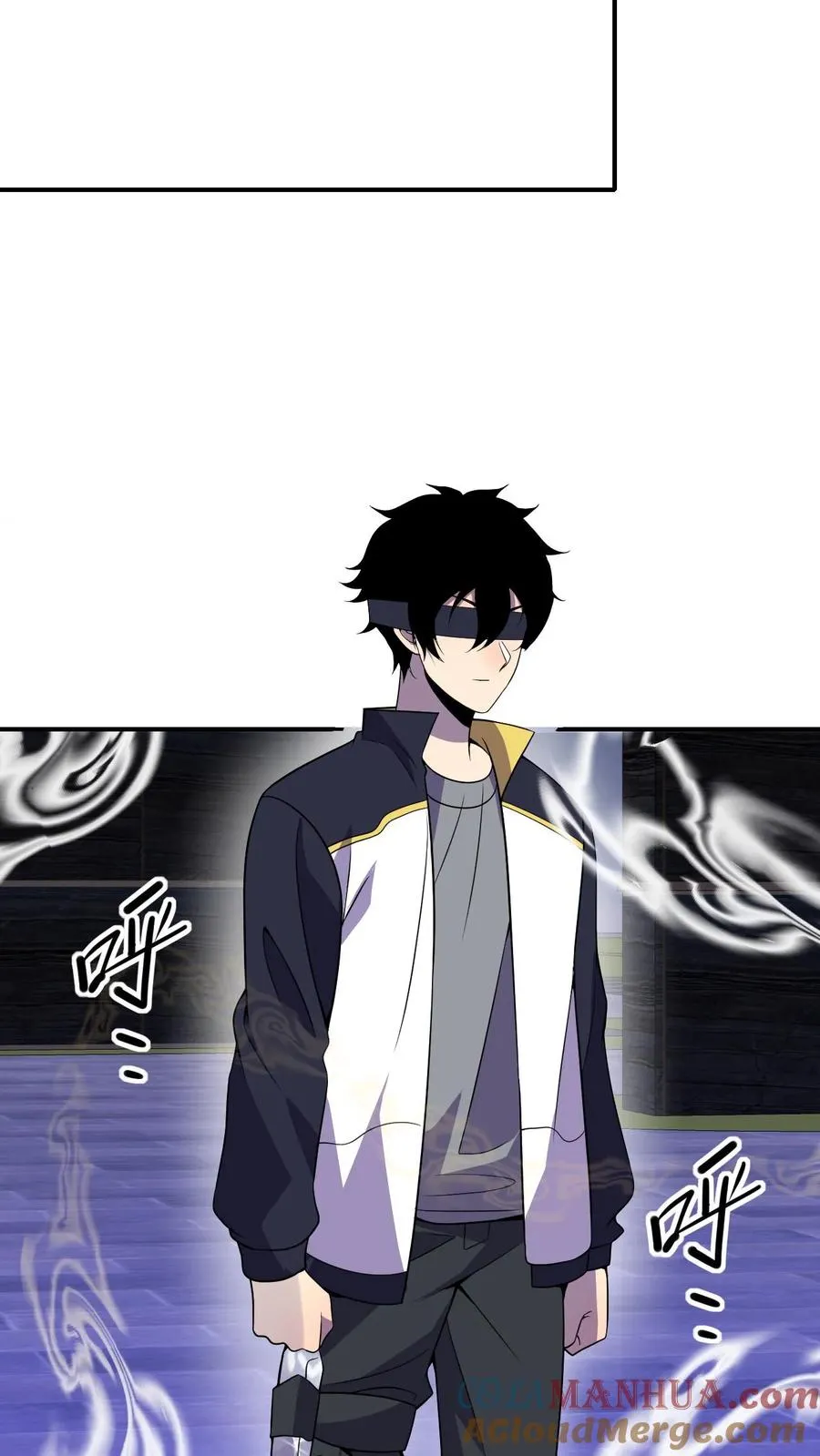 第63话 五阶资质 第23页