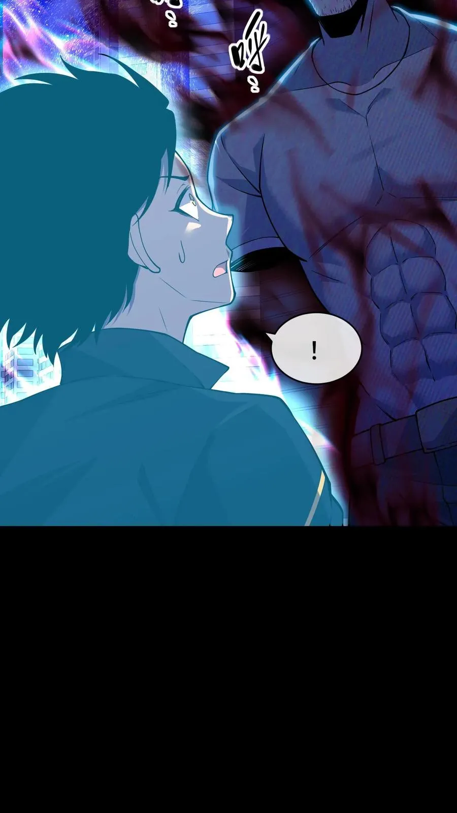 第64话 意识深渊 第22页