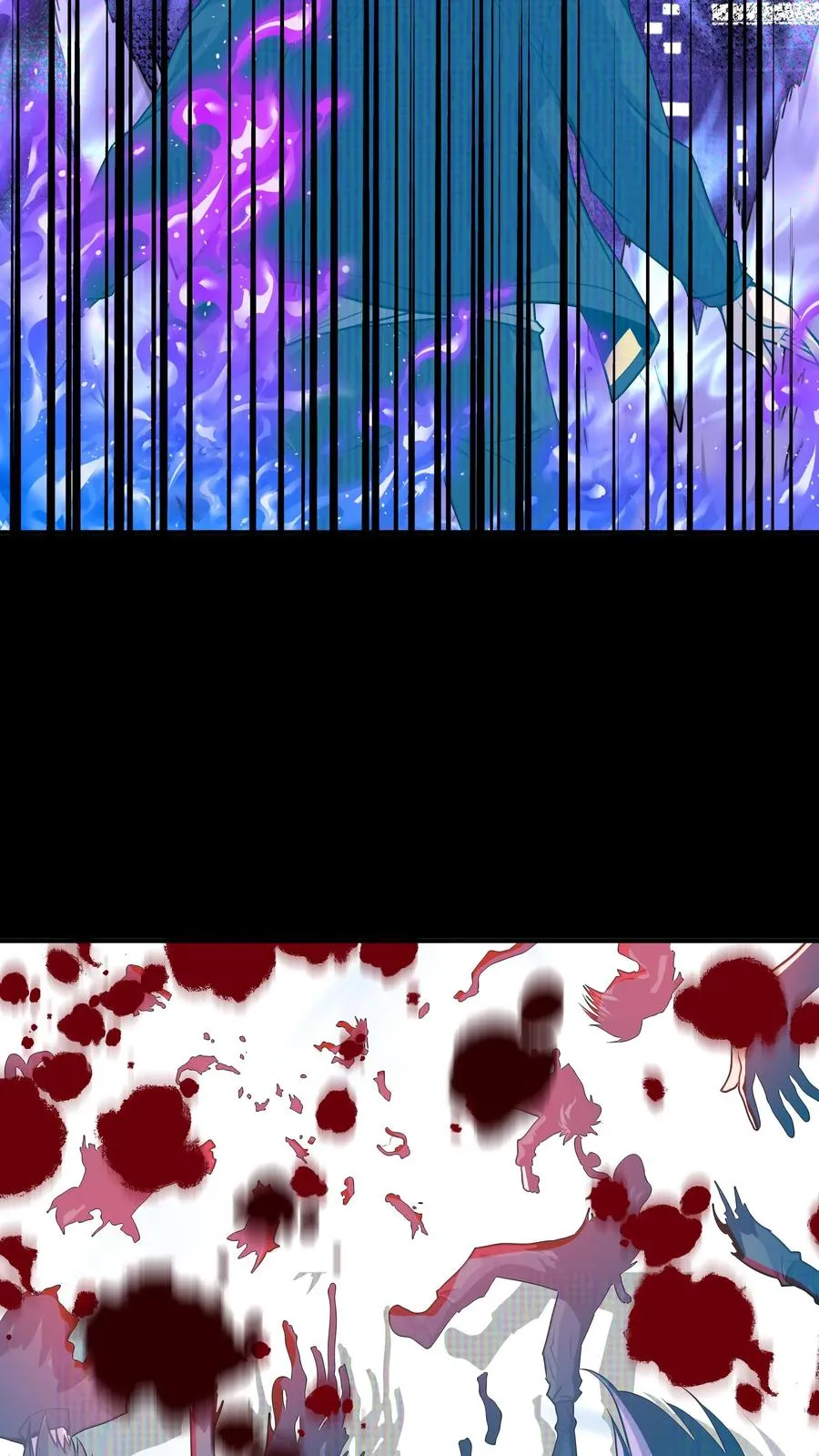 第65话 你真的能成为超凡吗？ 第6页