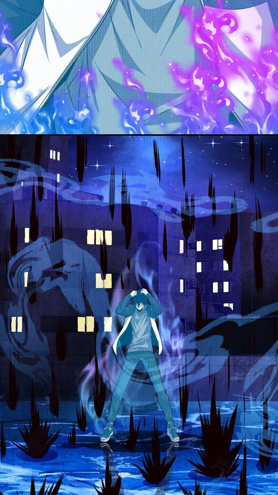 第65话 你真的能成为超凡吗？ 第8页
