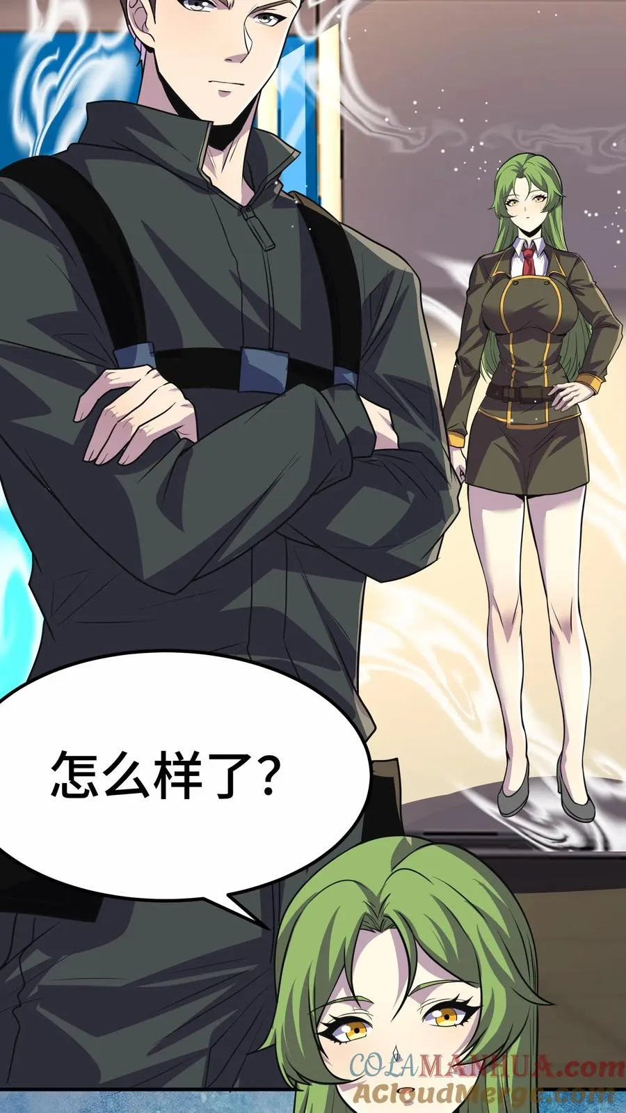 第65话 你真的能成为超凡吗？ 第37页