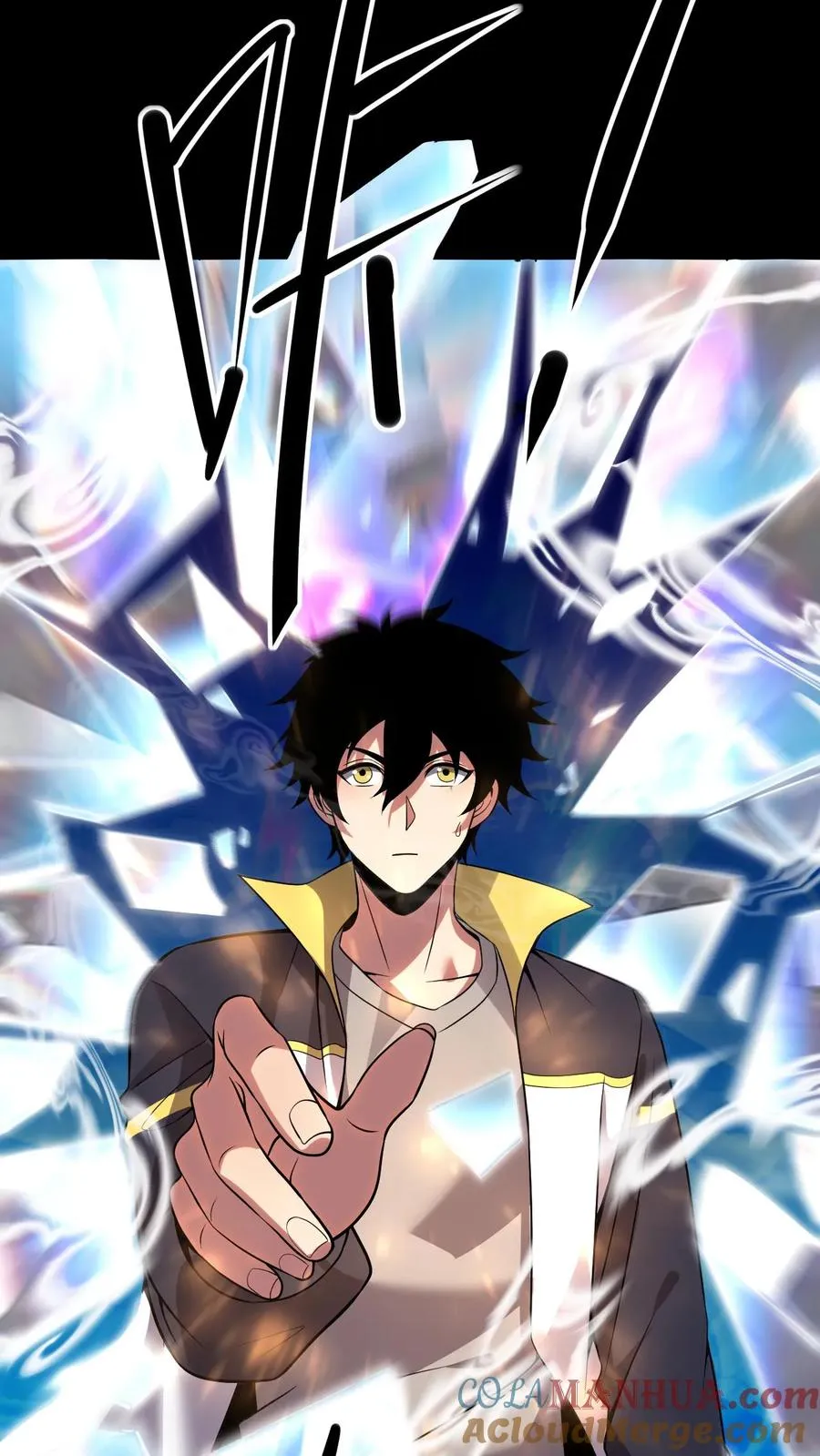 第66话 异状 第27页