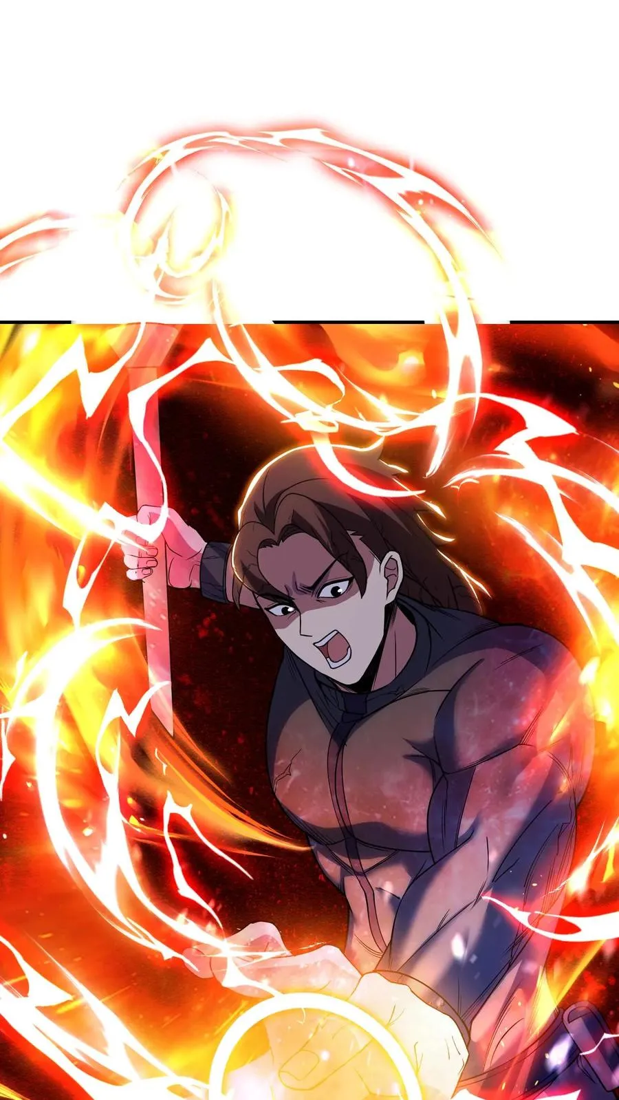 第78话 李战将？ 第4页