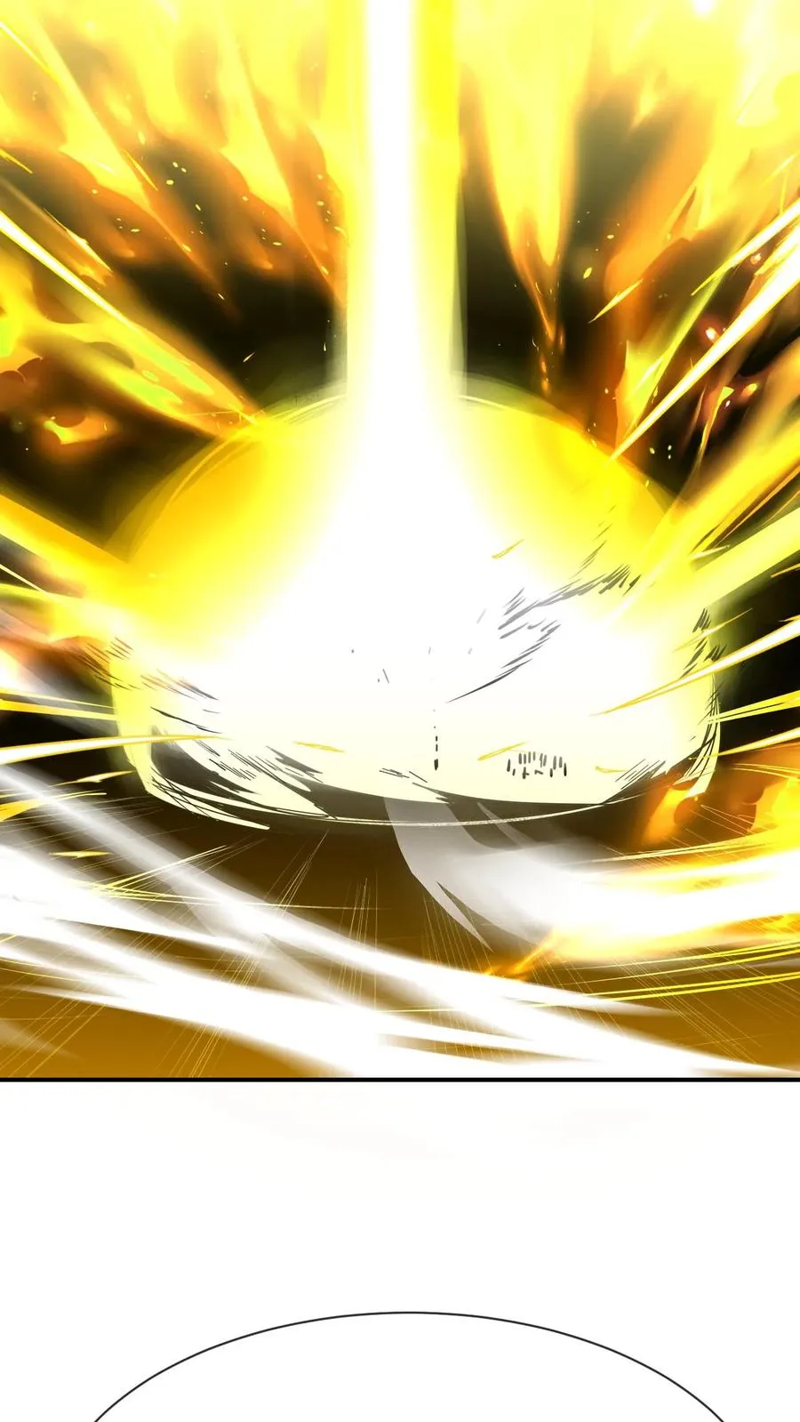 第78话 李战将？ 第6页