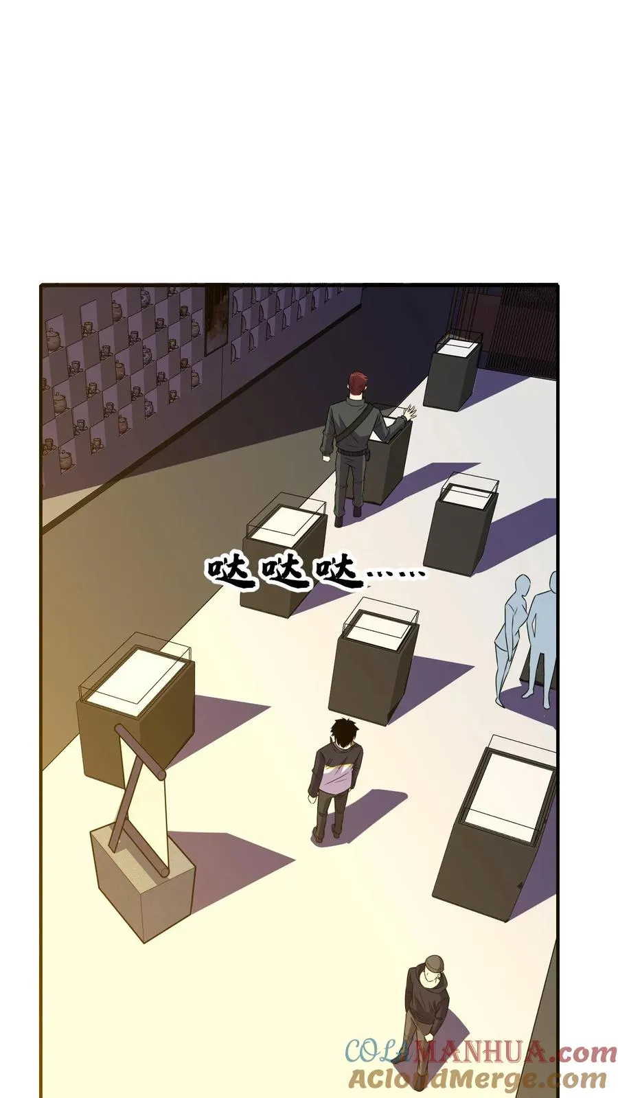 第78话 李战将？ 第25页