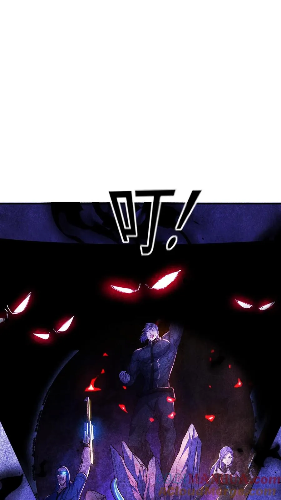 第78话 李战将？ 第27页