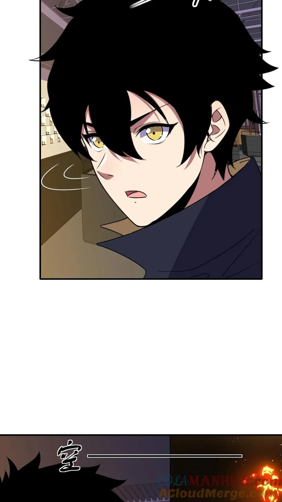 第78话 李战将？ 第29页