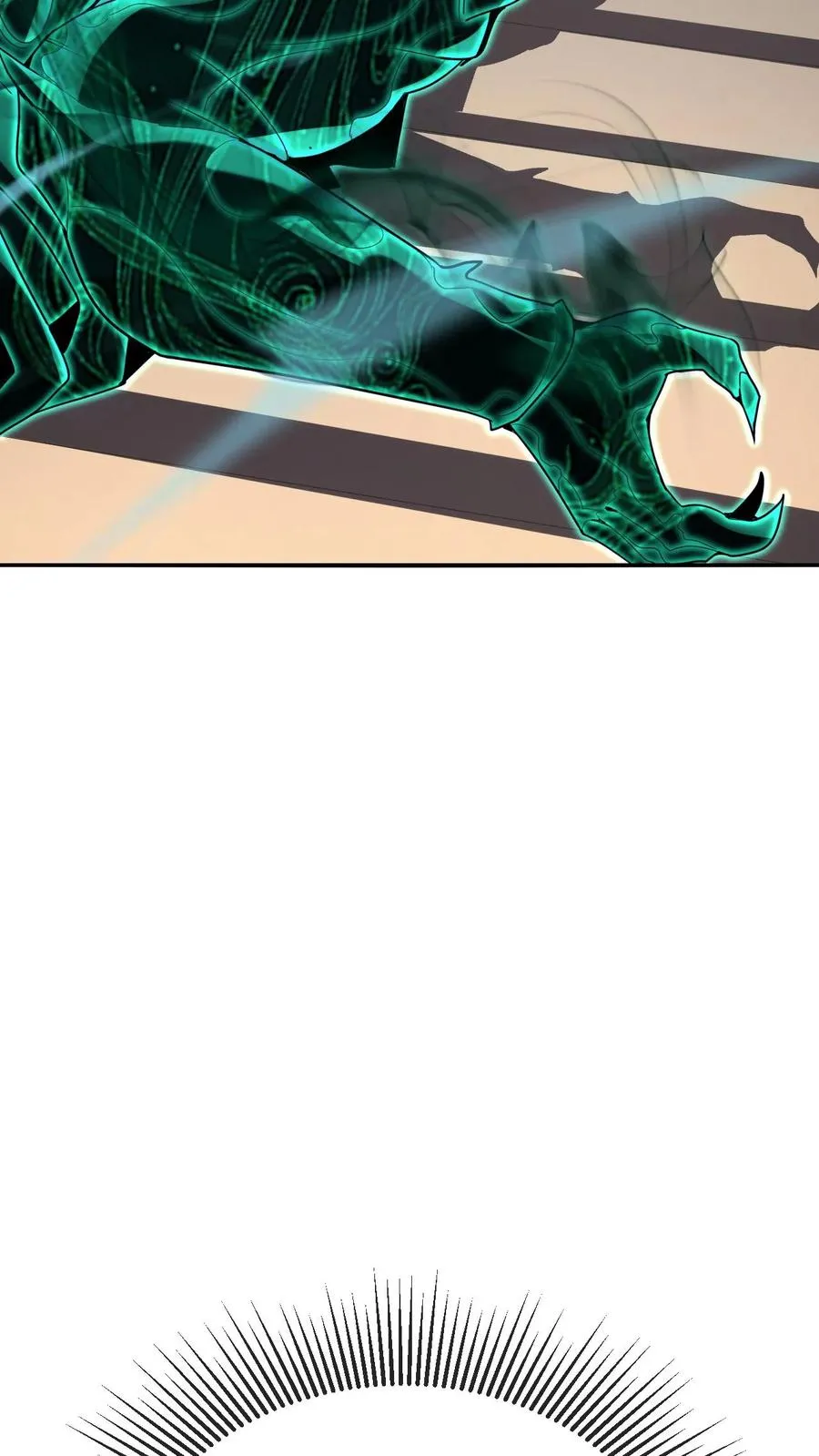 第79话 地下的秘密 第8页