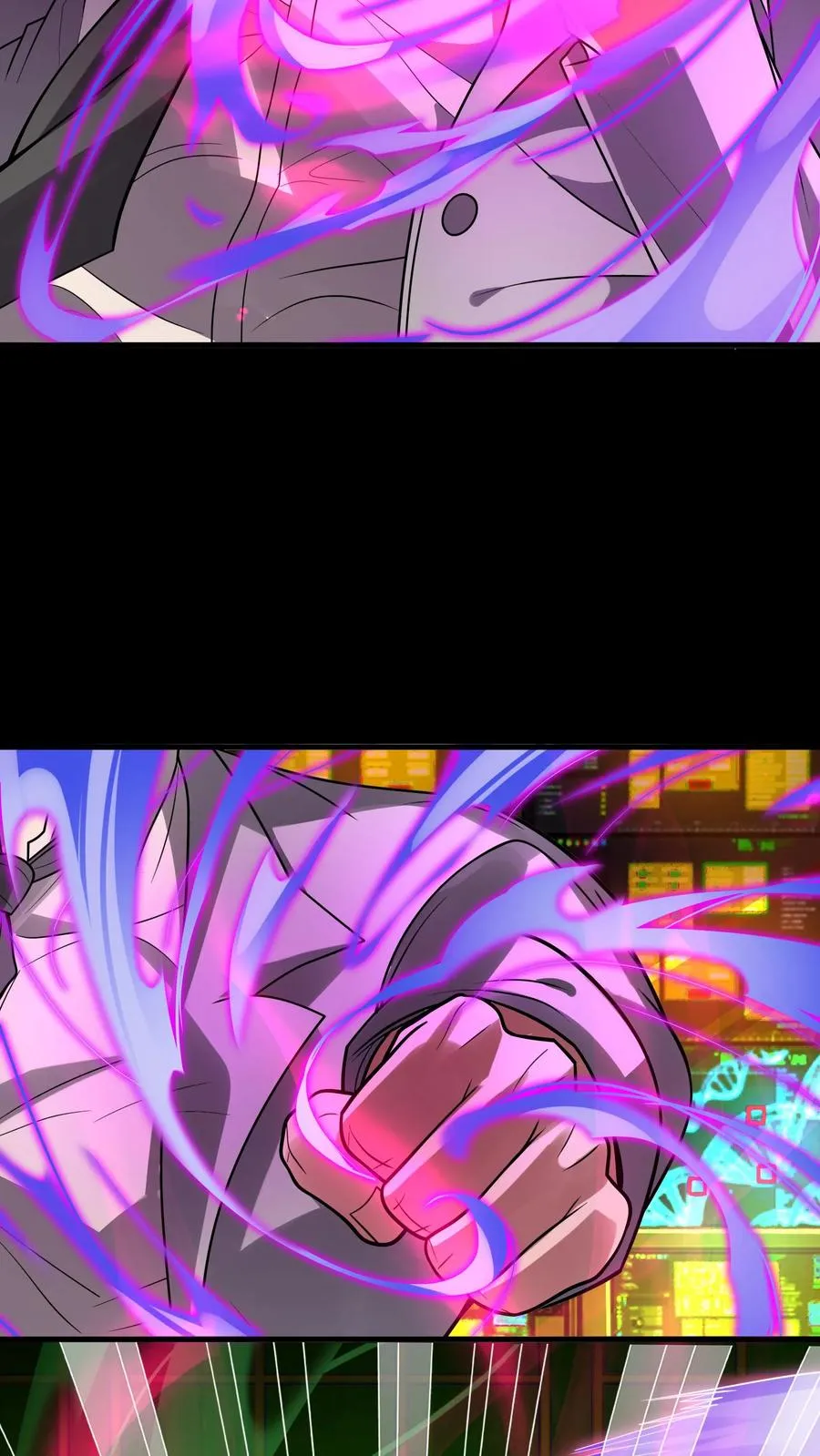 第81话 叛乱 第4页