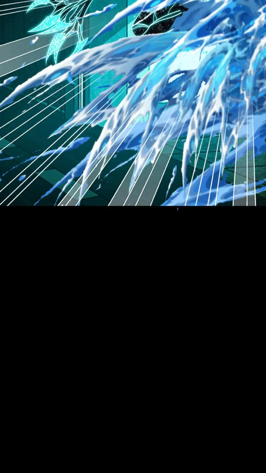 第81话 叛乱 第8页