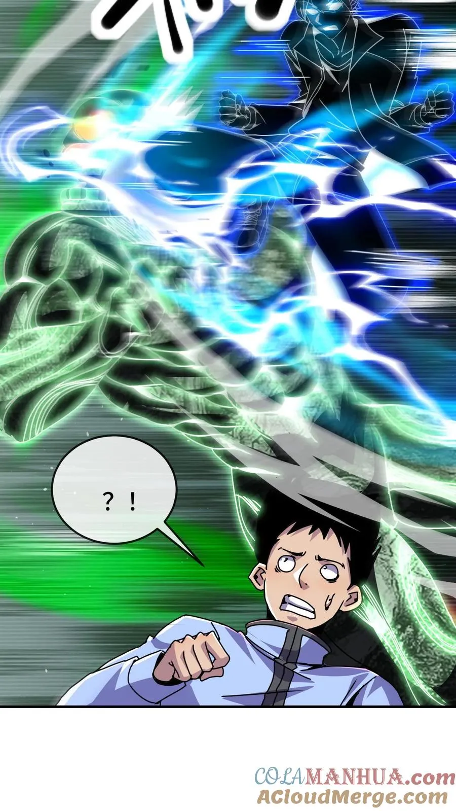 第82话 营救 第25页