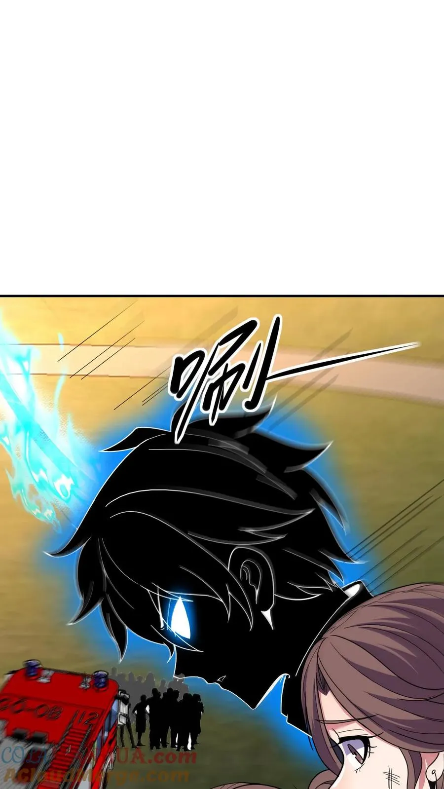 第83话 火场 第23页