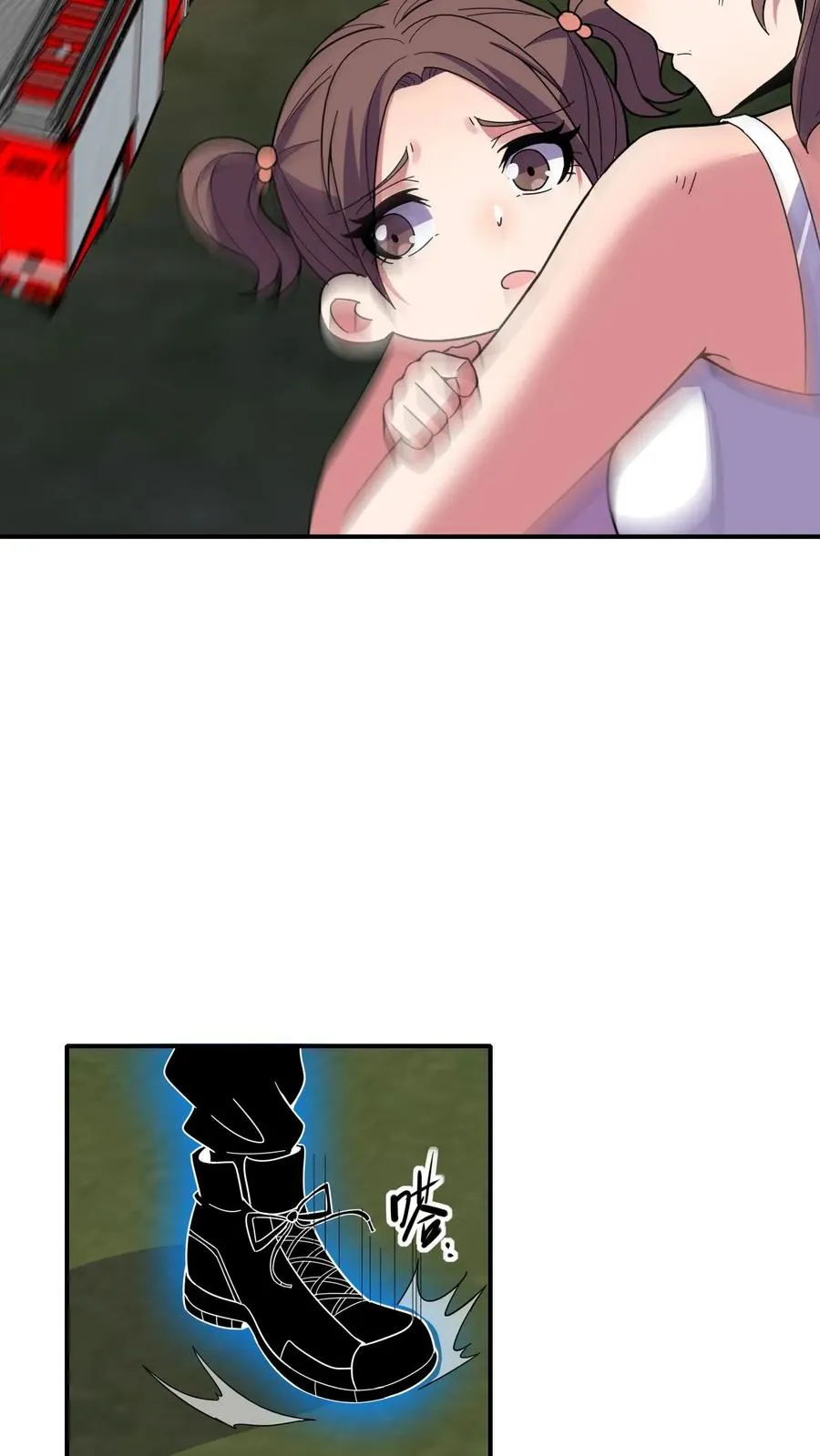 第83话 火场 第24页